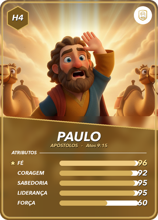 Paulo